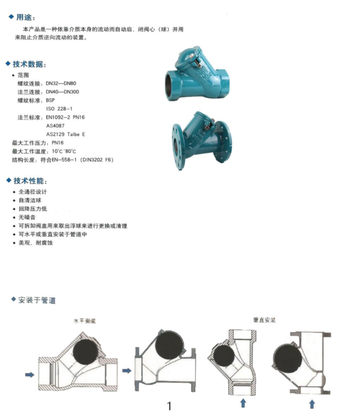 微信图片_20241224104655.png