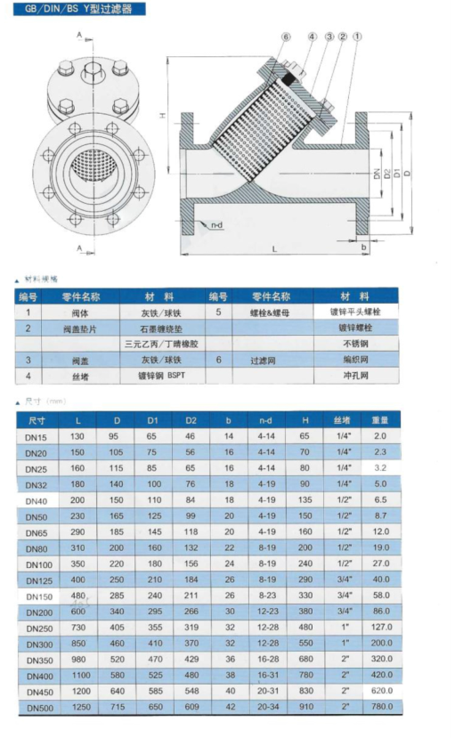 微信图片_20241224111715.png