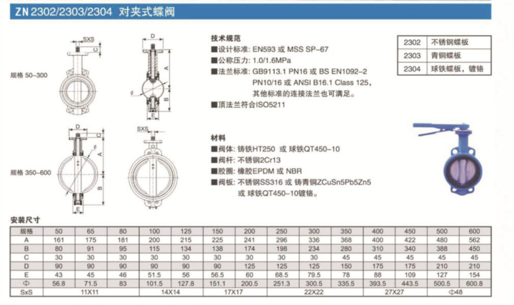 微信图片_20241224135115.png