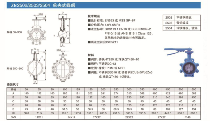 微信图片_20241224135200.png