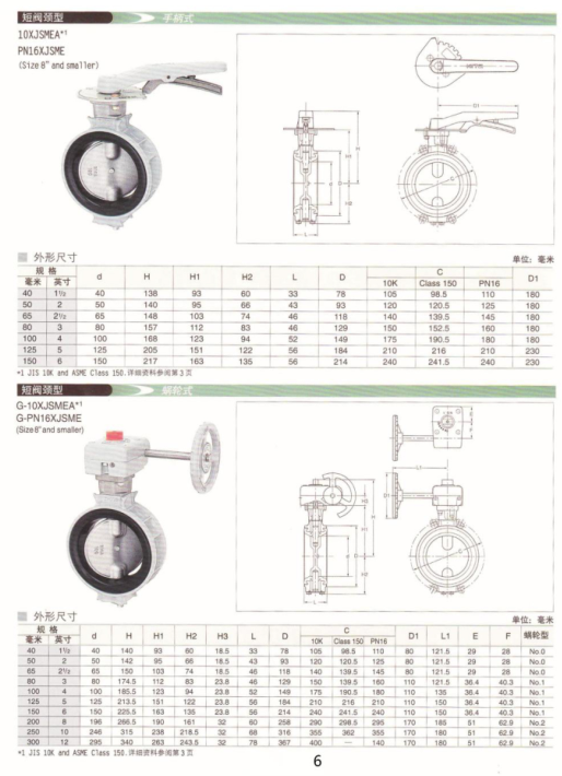 微信图片_20241224144140.png