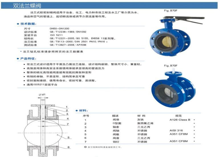 微信图片_20241224140731.png