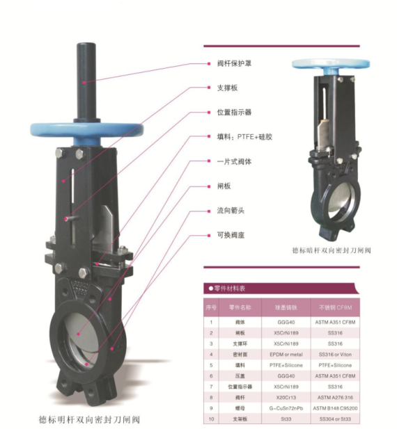 微信图片_20241224145533.png