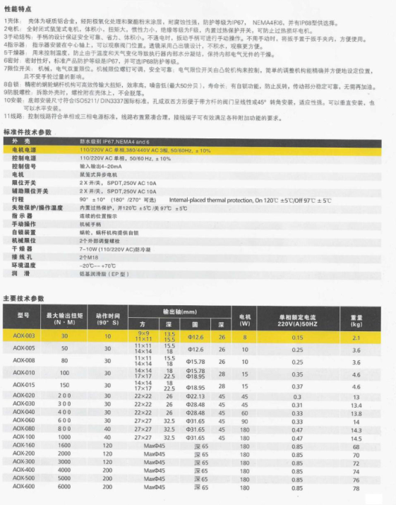 微信图片_20241224145646.png